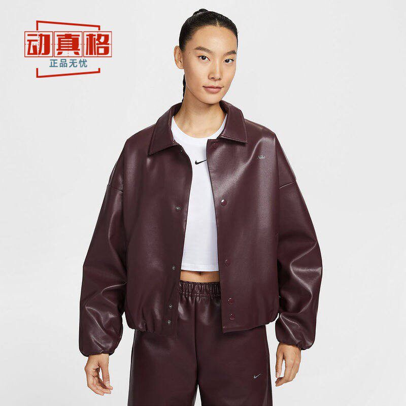 耐克2026春女子限定皮夹克
