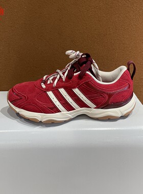 adidas阿迪达斯女子2026秋WHISPER GLIDE防滑跃舞鞋运动鞋 LA4339
