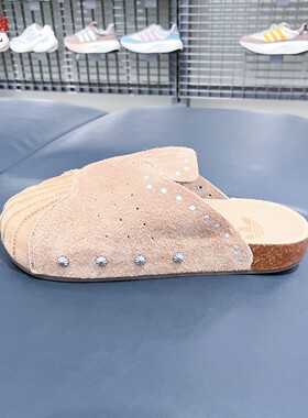 adidas阿迪达斯三叶草男女26年新春夏一脚蹬勃肯穆勒拖鞋  KZ6604