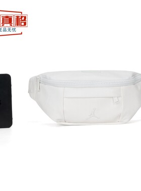 耐克男女同款2025夏新款简约运动休闲斜挎包腰包JD2523113AD-001