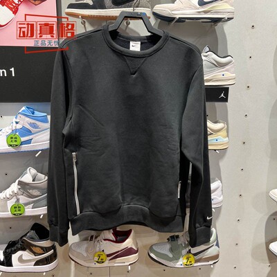 2025新款运动服篮球套头衫