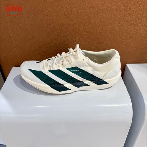 阿迪达斯男2026冬ADIZERO ADIOS 9缓震回弹透气竞速跑步鞋 KH5639