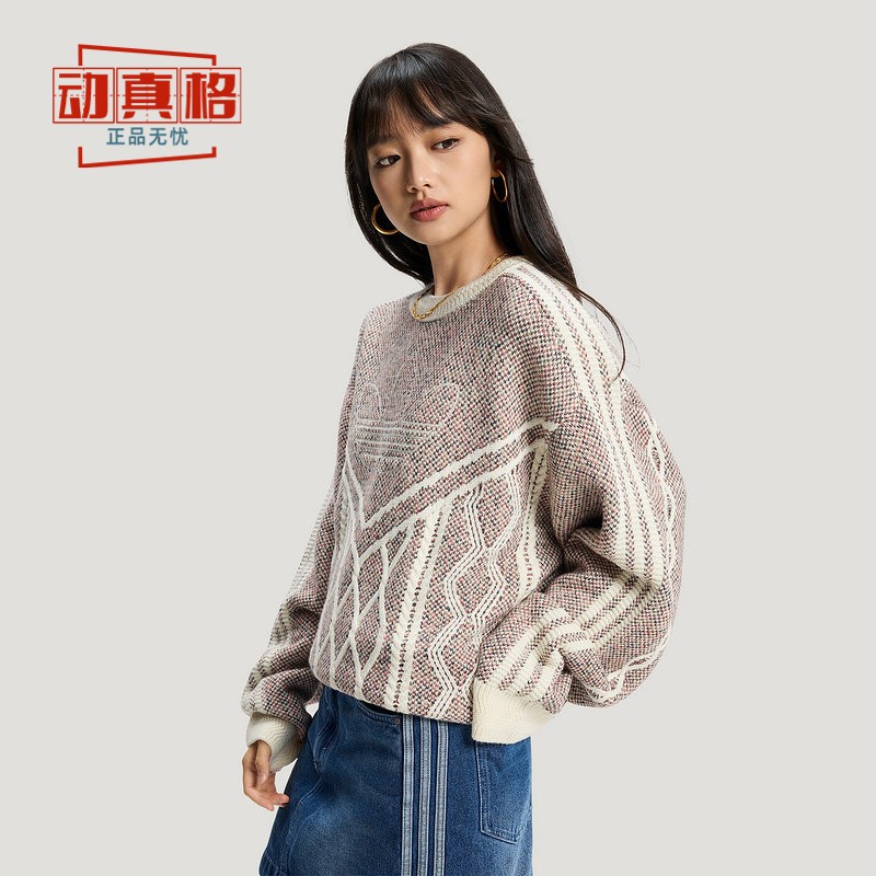 阿迪达斯男女2026三叶草毛衣