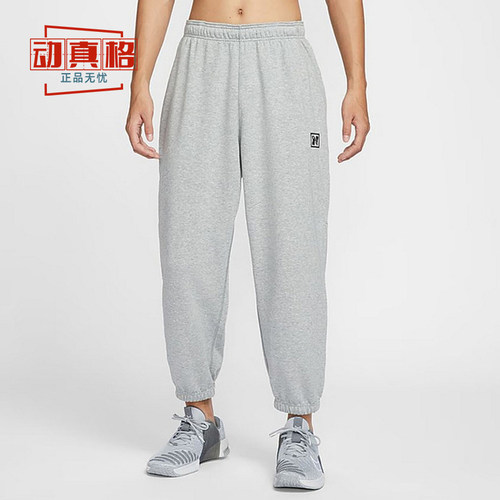 耐克男子2025春季新款针织速干透气运动长裤束脚裤HJ3146-077-010