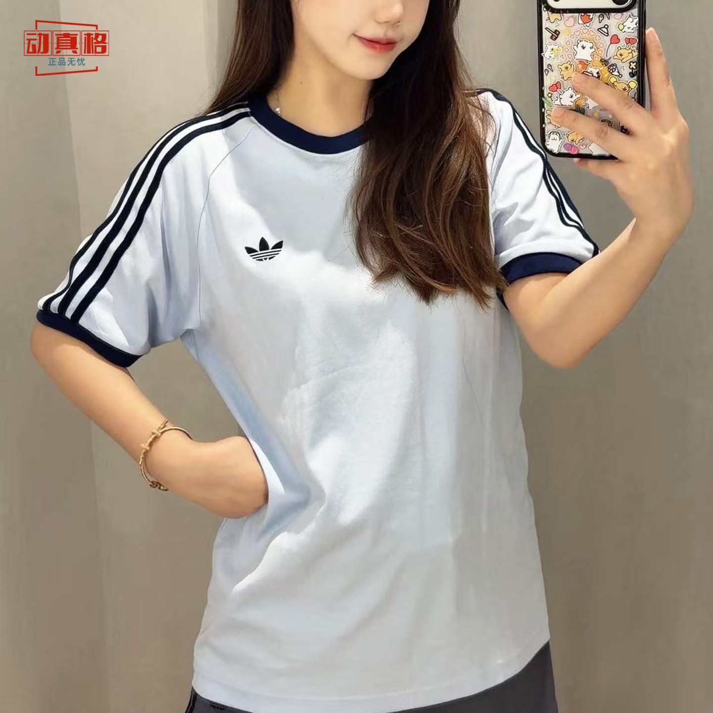 Adidas阿迪达斯三叶草新款三条杠T恤男女纯棉运动短袖KT7764 7761