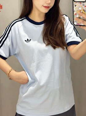 Adidas阿迪达斯三叶草新款三条杠T恤男女纯棉运动短袖KT7764 7761