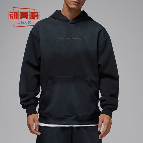 耐克男时尚潮流运动休闲套头卫衣