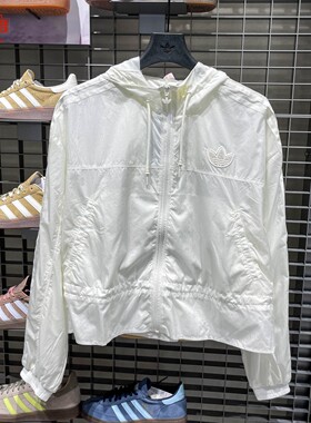 阿迪达斯女装PEARL WINDBREAK2026春季新款连帽外套KS2875-KS2876