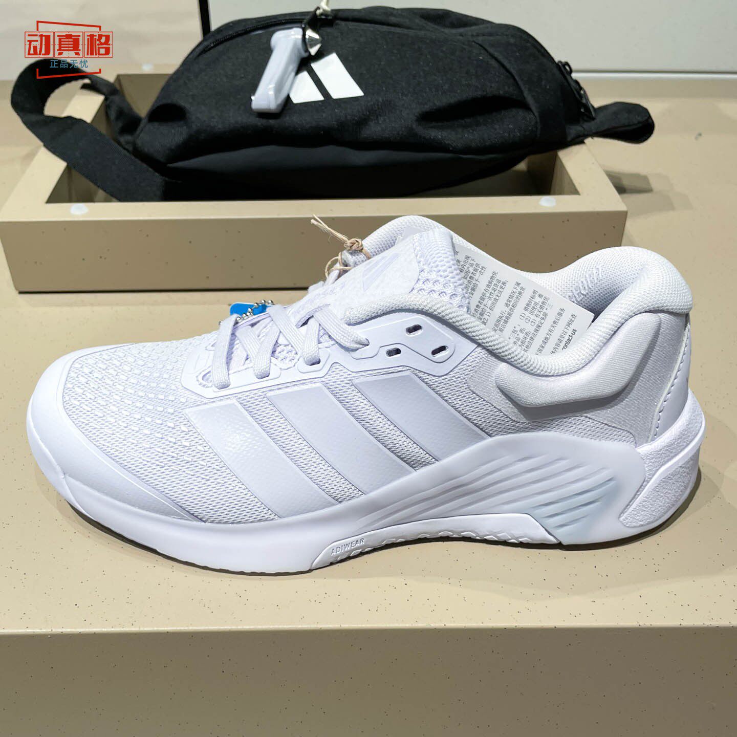 adidas阿迪达斯女鞋2026秋新品健身训练防滑耐磨综合训练鞋KJ6604