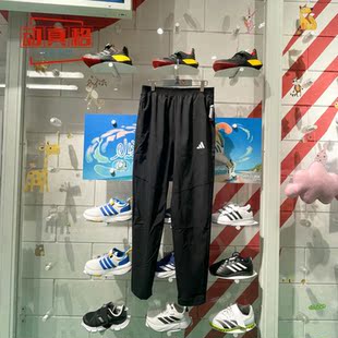 Adidas阿迪达斯男裤 款 速干透气舒适跑步锥形运动裤 IK5024 2025夏季