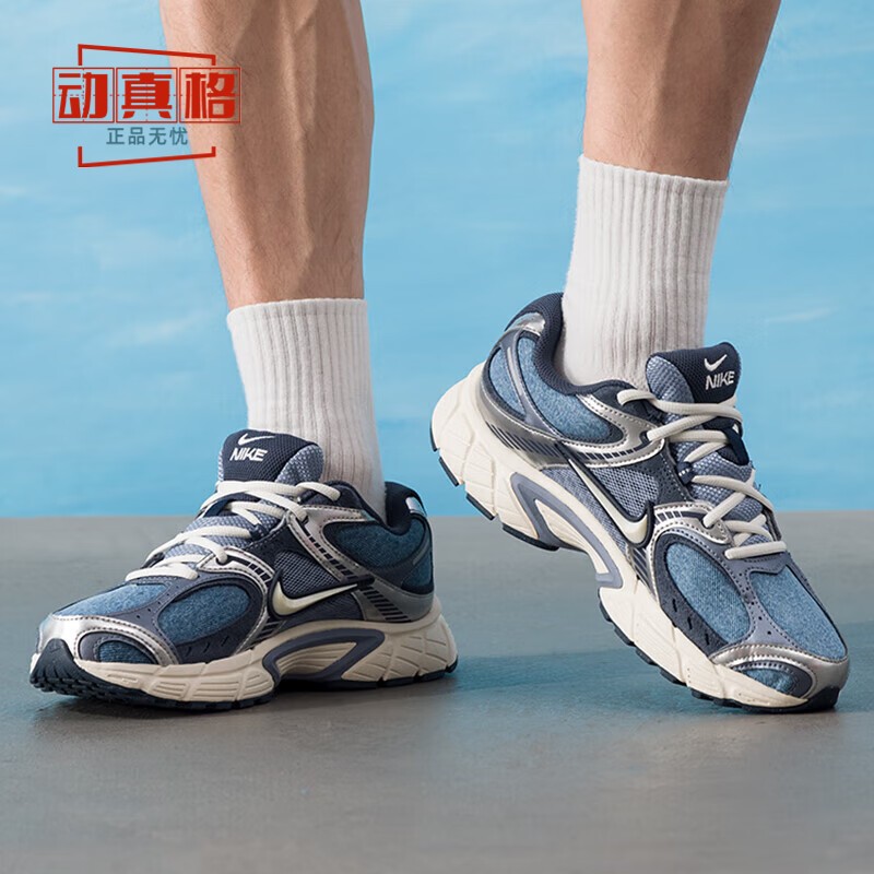 耐克男子运动休闲鞋IH3649-006