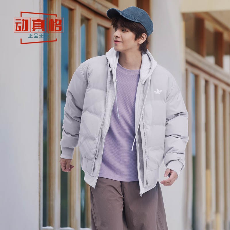 阿迪达斯三叶草男女款羽绒服