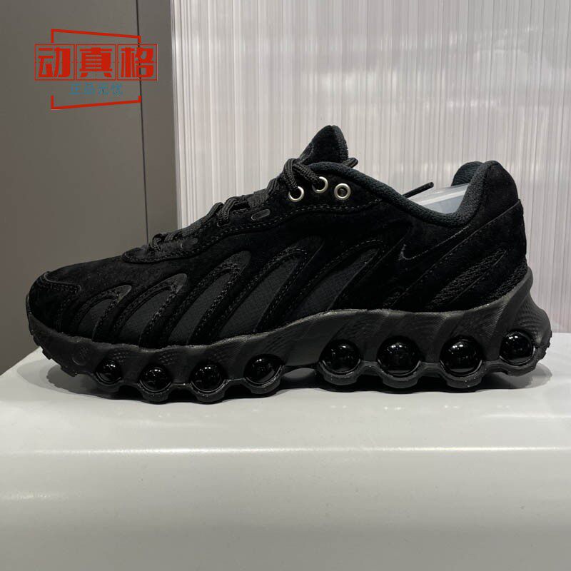 耐克2026春款女鞋AIR MAX DN8 LTR缓震复古运动鞋IH3863-002-202