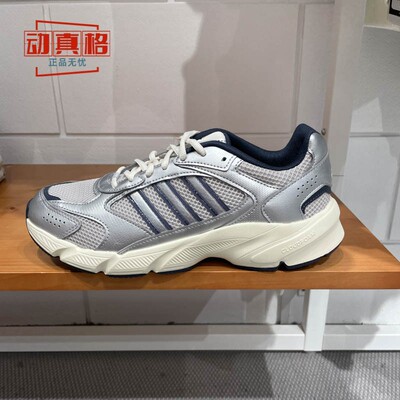 阿迪达斯男子百搭运动休闲鞋