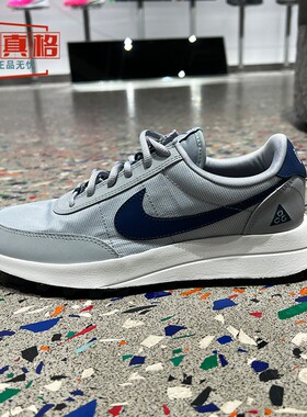 NIKE耐克男鞋2026秋款ACG LDV复古户外运动越野跑步鞋 IF2857-001