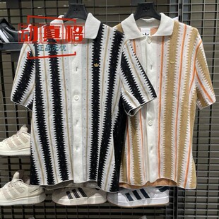 阿迪达斯男2025年夏新款网眼钩针运动短袖翻领衬衫KE5833-KE5834