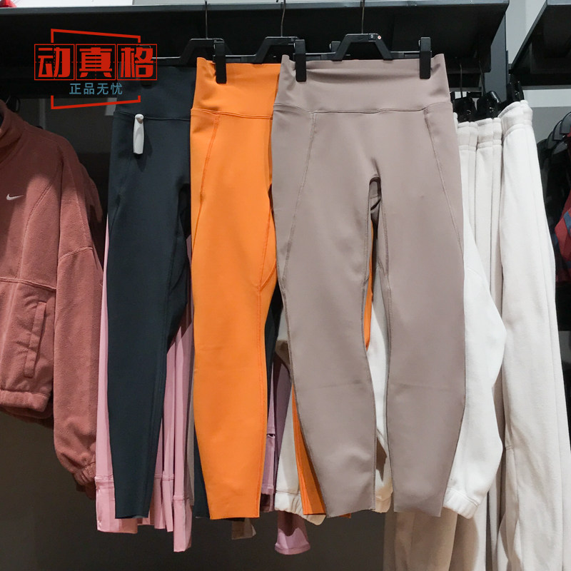 耐克女子速干高腰健身九分裤普拉提训练紧身裤HQ6814-010-230-815