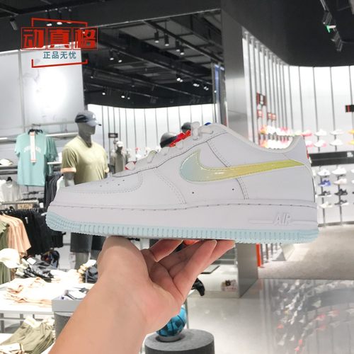 耐克大童鞋2025夏款AIR FORCE 1空军一号休闲运动板鞋IB8890-191