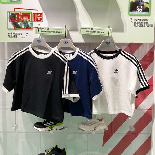 阿迪达斯女子2025夏季新款运动休闲短袖圆领T恤JC8149 8150 8151