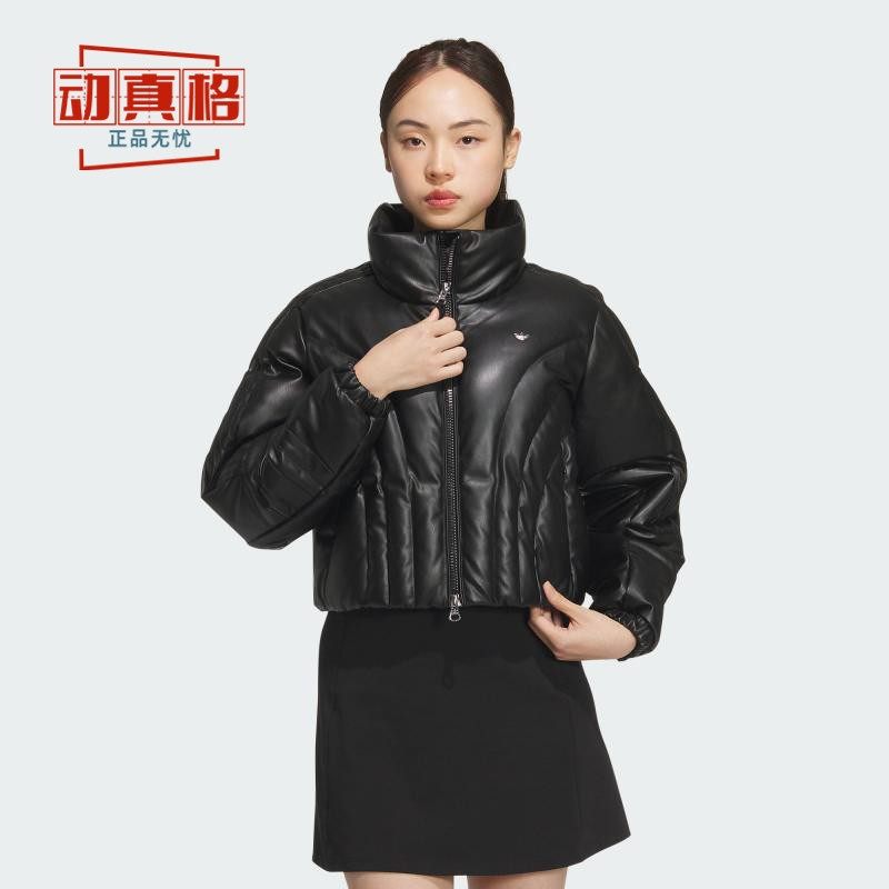 2024冬季新款630蓬仿皮羽绒服