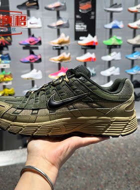 耐克男子2026夏新款P-6000透气经典混搭风格防滑运动鞋IH8042-200