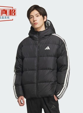 阿迪达斯男子2025冬3S RVSB D JKT保暖连帽双面羽绒服KC2490-492