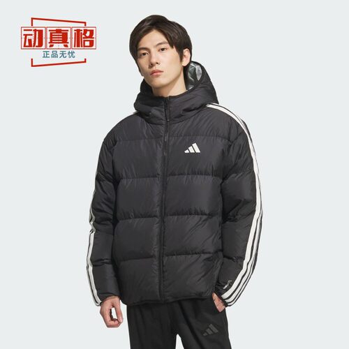 阿迪达斯男子双面保暖羽绒服