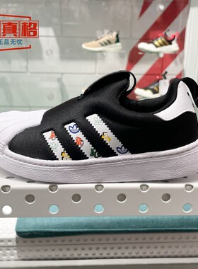 阿迪达斯三叶草童鞋2025春季新款轻便透气贝壳头运动休闲鞋JS0687