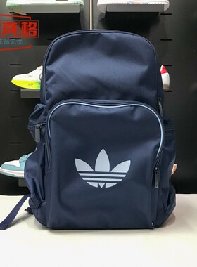 阿迪达斯三叶草男女包2025夏季新款复古休闲运动双肩包书包JD5523