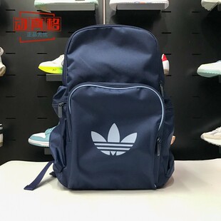 阿迪达斯三叶草男女包2025夏季 复古休闲运动双肩包书包JD5523 新款