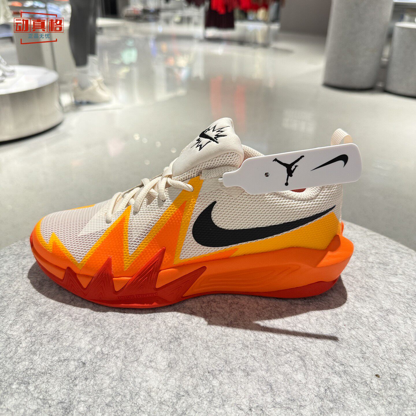 耐克2026夏女大童S.T. DYNAMITE小火星缓震运动篮球鞋 IH2308-100