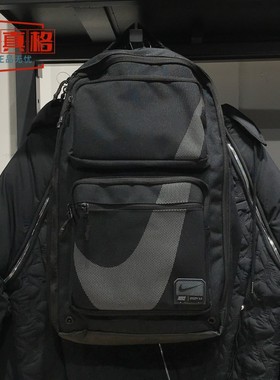 耐克男女同款2024冬季款户外运动双肩包学生书包电脑包HF0635-010