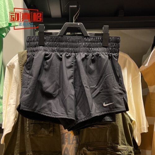 Nike耐克女子高强度间歇训练裤速干透气运动短裤夏季款DX6013-010