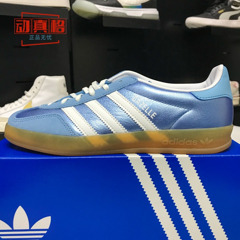 阿迪达斯三叶草经典运动板鞋