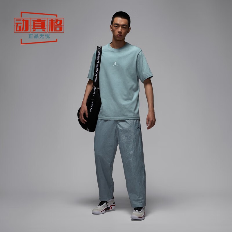 Jordan男子运动休闲束脚长裤