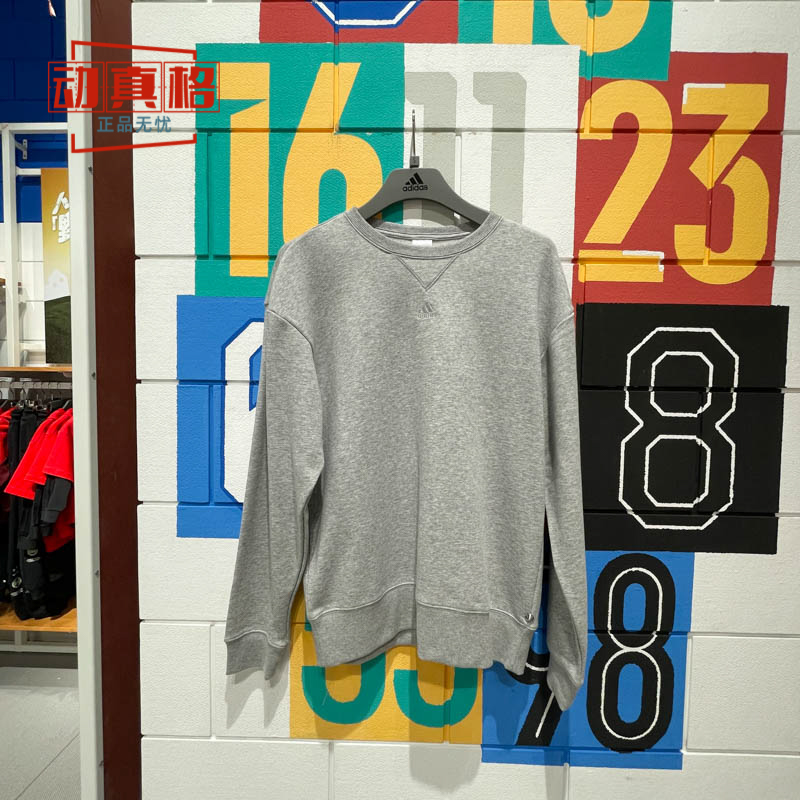 Adidas阿迪达斯男子春季款运动休闲宽松长袖圆领卫衣套头衫IC9806