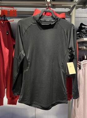 耐克男子Dri-FIT速干2026春企领紧身训练跑步长袖T恤 FB7909-010