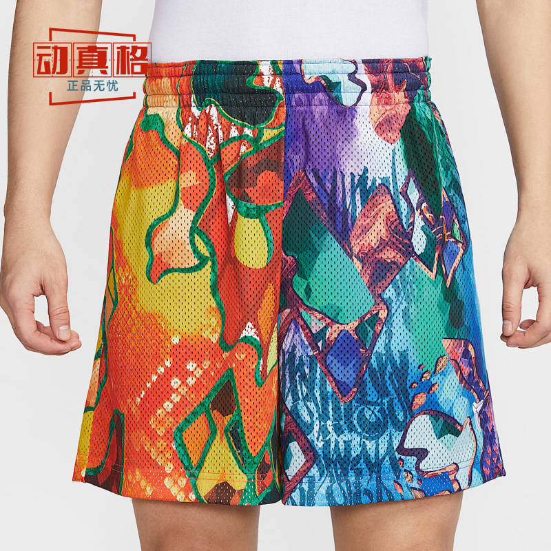 耐克男子2025夏季新款速干透气双面穿运动休闲篮球短裤HJ4210-010