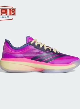 阿迪达斯男鞋2025夏季ADIZERO SELECT 3超轻回弹实战篮球鞋JI4491