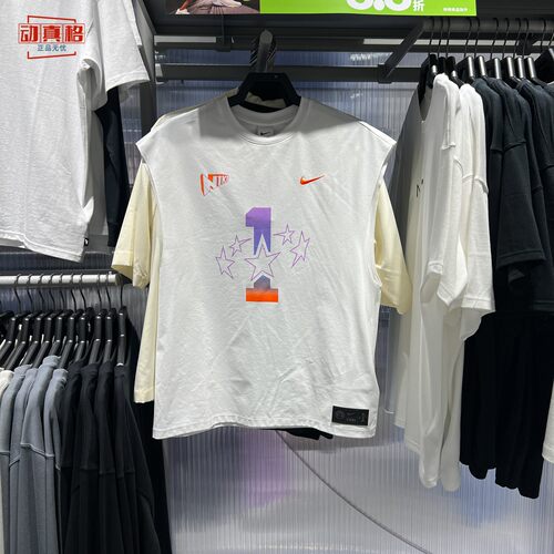 耐克2026夏男子无袖运动T恤