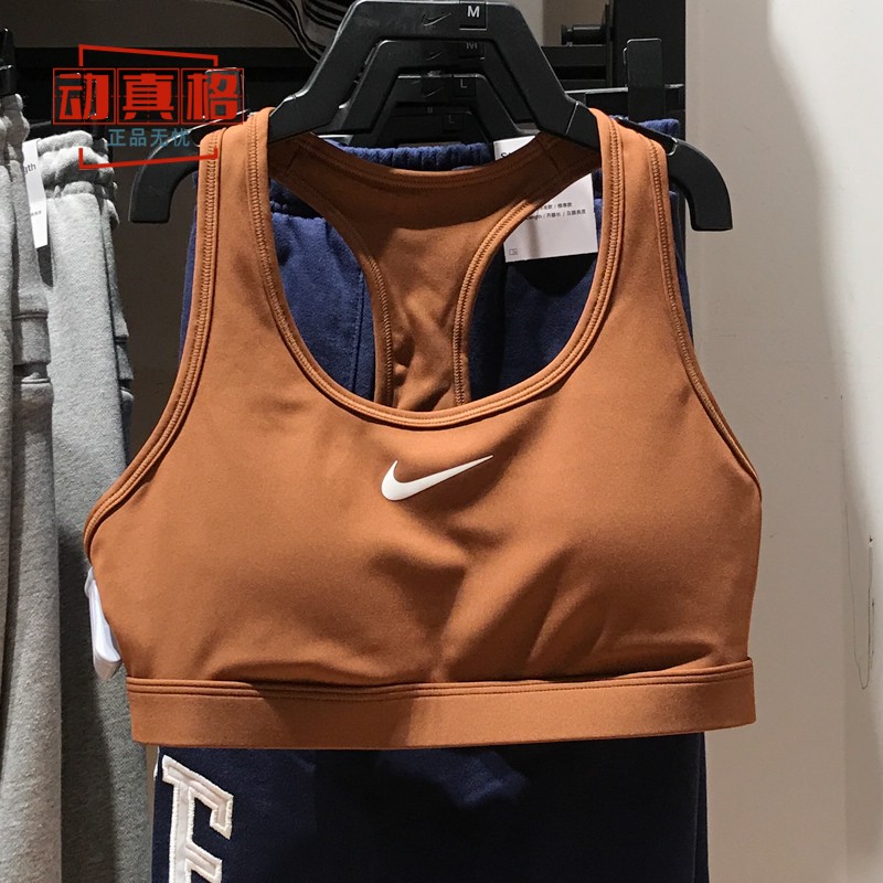 耐克女子中强度训练运动背心