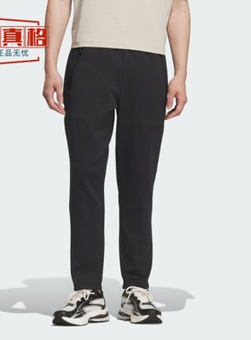 adidas阿迪达斯男2025冬武宗系列运动训练休闲长裤KF0645-KF0646