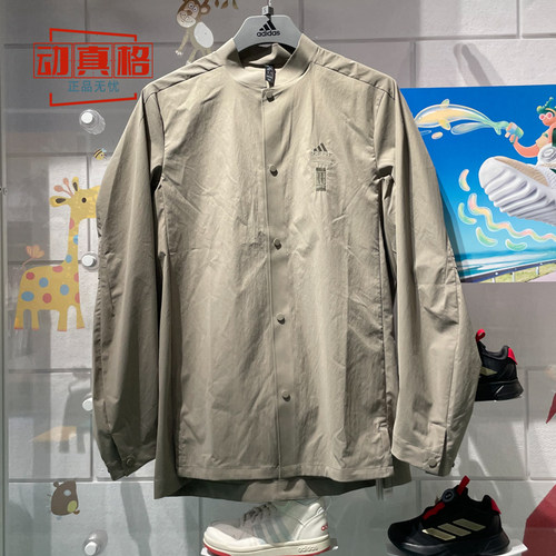 阿迪达斯男装2024秋季款宽松速干外套运动舒适休闲长袖衬衫IW1511