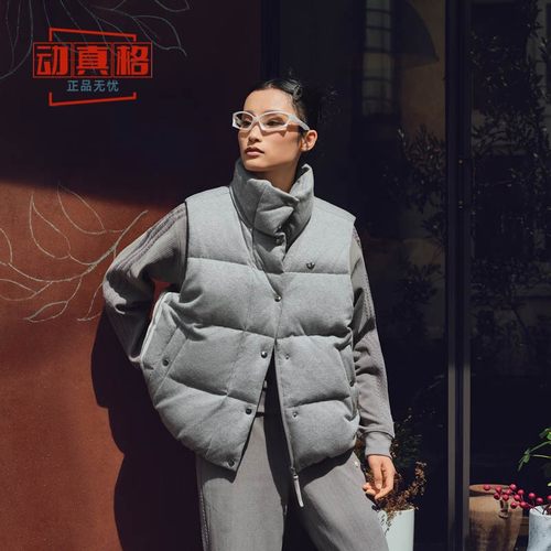 阿迪达斯三叶草女子羽绒马甲