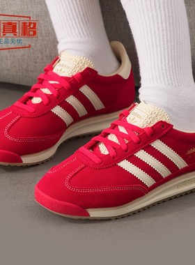 阿迪达斯2025男女鞋SL 72 RS红色新年款运动休闲舒适德训鞋JQ9823