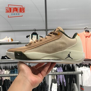 耐克男鞋2025年夏季新款透气轻便缓震回弹运动休闲鞋HJ5199-200