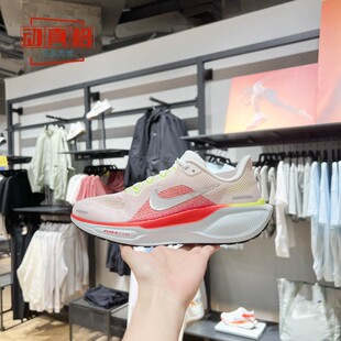 Pegasus 新款 41飞马公路缓震跑鞋 FD2723 007 耐克女鞋 100 2025夏季