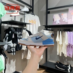 DUNK LOW DISRUPT 411 Nike耐克女子2024夏新款 2运动休闲鞋 HF5713