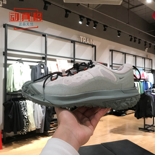 耐克男子ACG MOUNTAIN FLY 2 LOW GTX户外防滑运动鞋HF6245-003