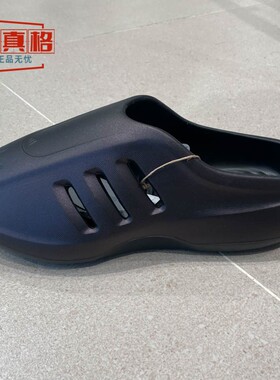 Adidas阿迪达斯男女鞋2025年夏新舒适休闲拖鞋穆勒鞋JQ2653-2648